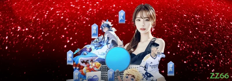 zz66 App - Aplicativo Oficial para Android e iOS